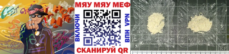 Виды наркоты Инза COCAIN  Меф  МЕТАДОН  МАРИХУАНА  ГАШИШ 