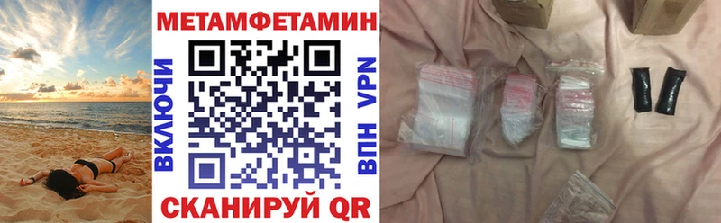 АМФ 97%  Инза 