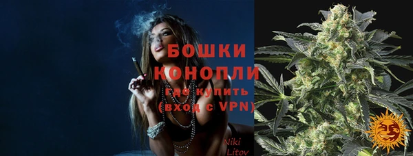крисы Балабаново