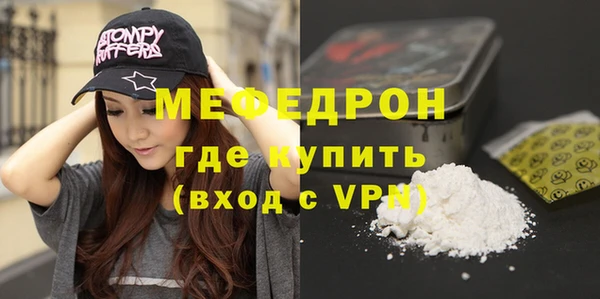 крисы Балабаново