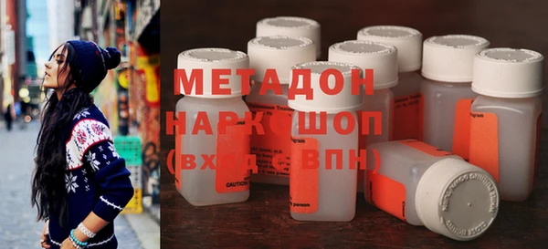 крисы Балабаново