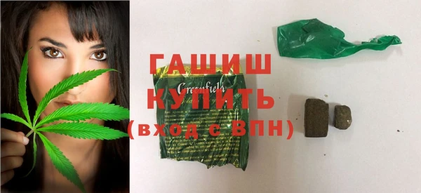 крисы Балабаново