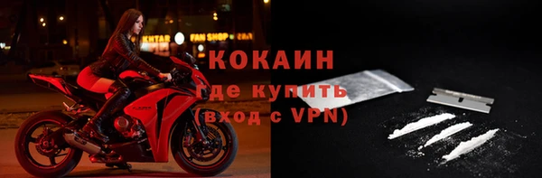 крисы Балабаново