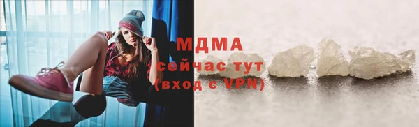 первитин Баксан