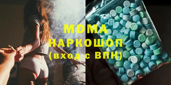 первитин Баксан