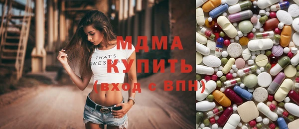 крисы Балабаново