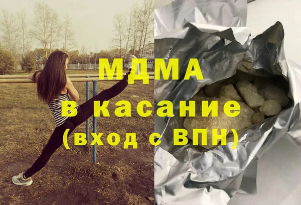 первитин Баксан