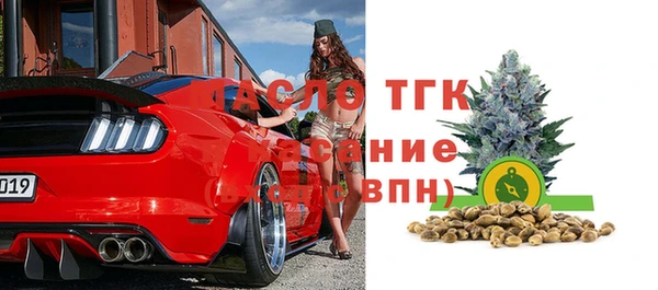 первитин Баксан