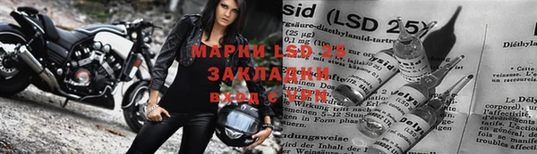 крисы Балабаново