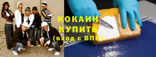 крисы Балабаново