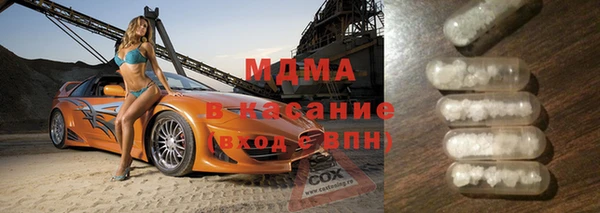 первитин Баксан