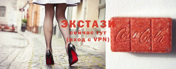 крисы Балабаново