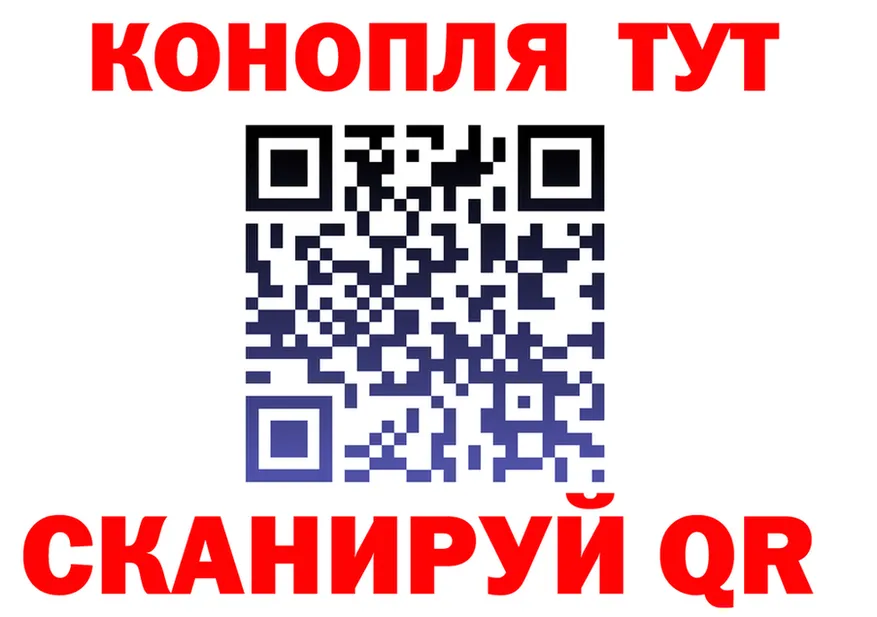 Cannafood марихуана ссылки мориарти hydra Инза